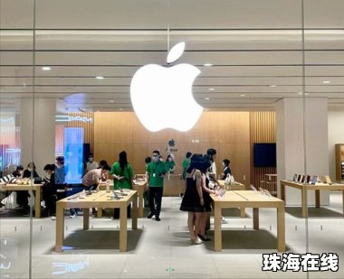 苹果首次在中国关停直营店