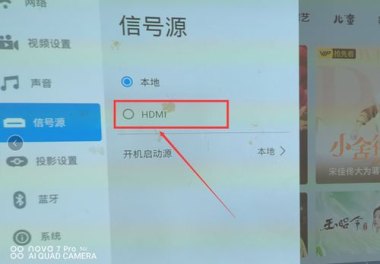 华为手机怎么转到电视 华为手机怎么转到电视