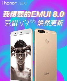 华为手机怎么用okgoogle