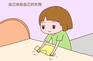 育儿补贴来了！3岁前每娃每年3600元