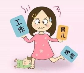 育儿补贴来了！3岁前每娃每年3600元