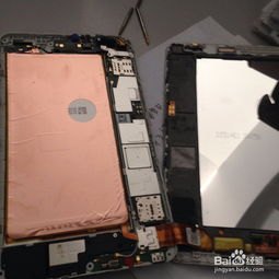 华为手机怎么快速坏掉