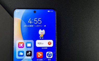 华为怎么查手机像素
