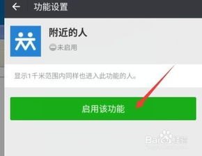 华为手机怎么指定手机不联网 华为手机怎么指定手机不联网