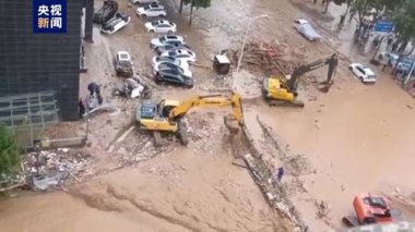 密云暴雨引发洪水 村民发声