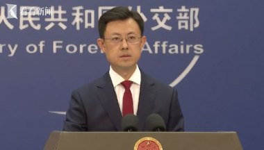 中美经贸会谈在瑞典斯德哥尔摩举行