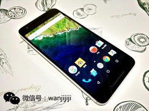 华为手机热怎么测