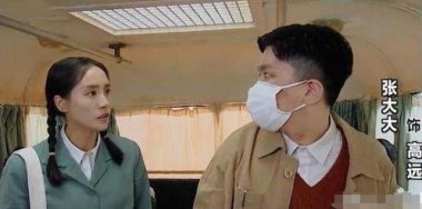 罗大美生前搭档魏小宝泣不成声