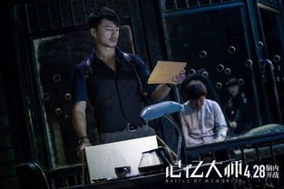 罗大美生前搭档魏小宝泣不成声
