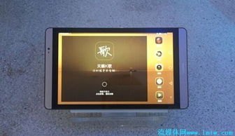 天籁怎么连华为手机 天籁怎么连华为手机