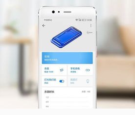 华为手机怎么链无线