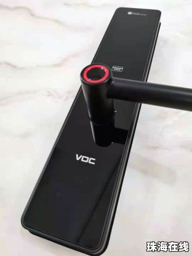 h华为手机怎么解锁