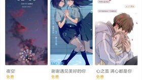 华为手机怎么取掉主题