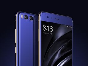 华为手机版型怎么查