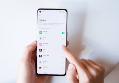 华为手机怎么锁住隐私
