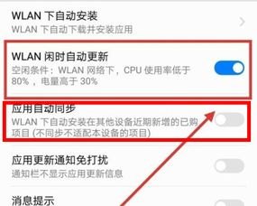 华为手机怎么验货新旧
