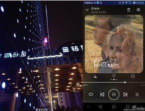 华为手机流光怎么拍摄