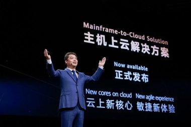 手机华为桌面怎么解决 手机华为桌面怎么解决