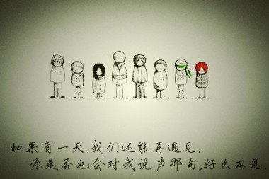 “害怕这俩字 在脑海里就没有过”