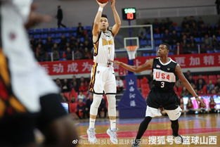 中国男篮热身赛险胜波黑队
