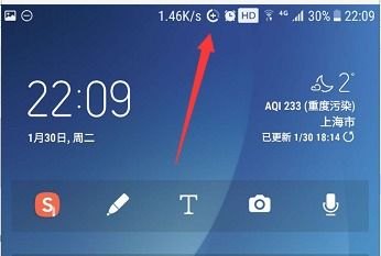 华为手机怎么标记圆形