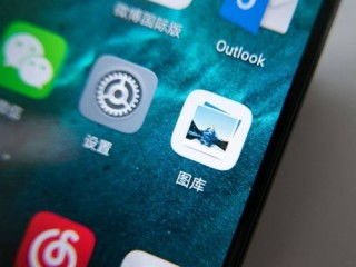 华为手机都怎么截图