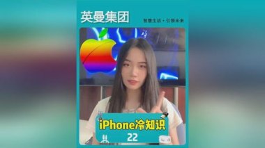 华为手机怎么打出emoji