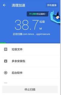 华为手机白屏怎么恢复