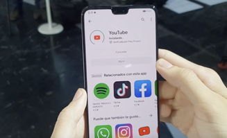 华为手机怎么打开google 华为手机怎么打开google