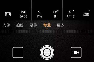 华为手机怎么调教帧数
