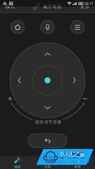 华为盒子怎么手机控制