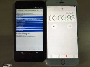 华为手机怎么测试信号