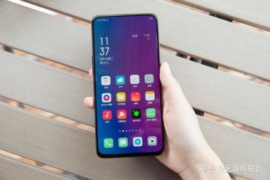华为手机怎么移到oppo手机上