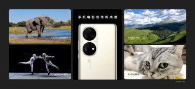 华为手机流转怎么打开