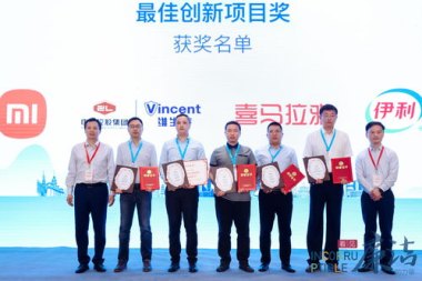 华为高级手机怎么画