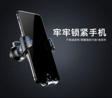 怎么用华为手机支架
