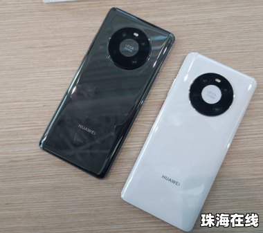 华为手机导购怎么赚钱