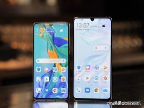 华为手机公路怎么拍