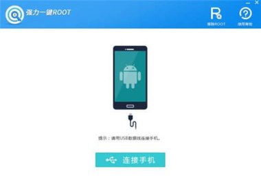 华为手机图片怎么修复 华为手机图片怎么修复