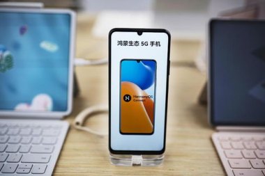 怎么进华为手机厂