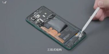 华为老手机怎么拆机