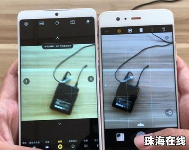坚果怎么连接华为手机