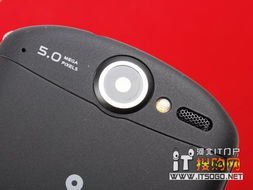 华为手机怎么认识usb