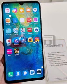 华为手机双模怎么用