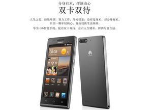 华为手机双模怎么用