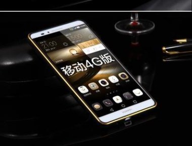 华为手机怎么算公式