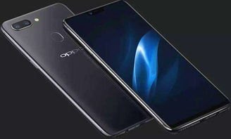 华为手机怎么传vivo