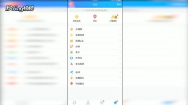 手机日志怎么查看华为 手机日志怎么查看华为