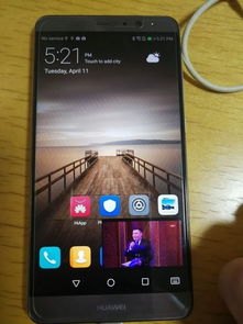 华为手机android怎么更新