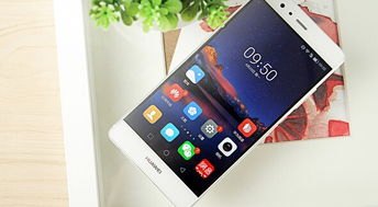 华为手机android怎么更新